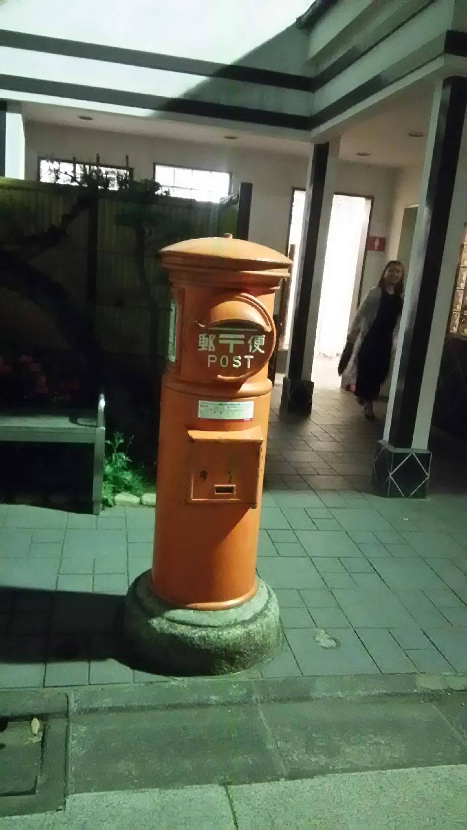 田んぼ