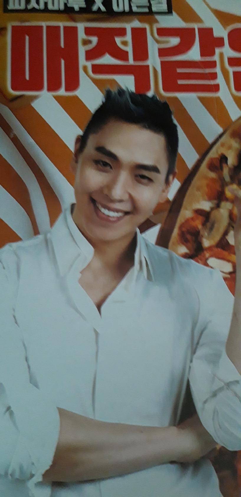 피자마루 안산고잔점