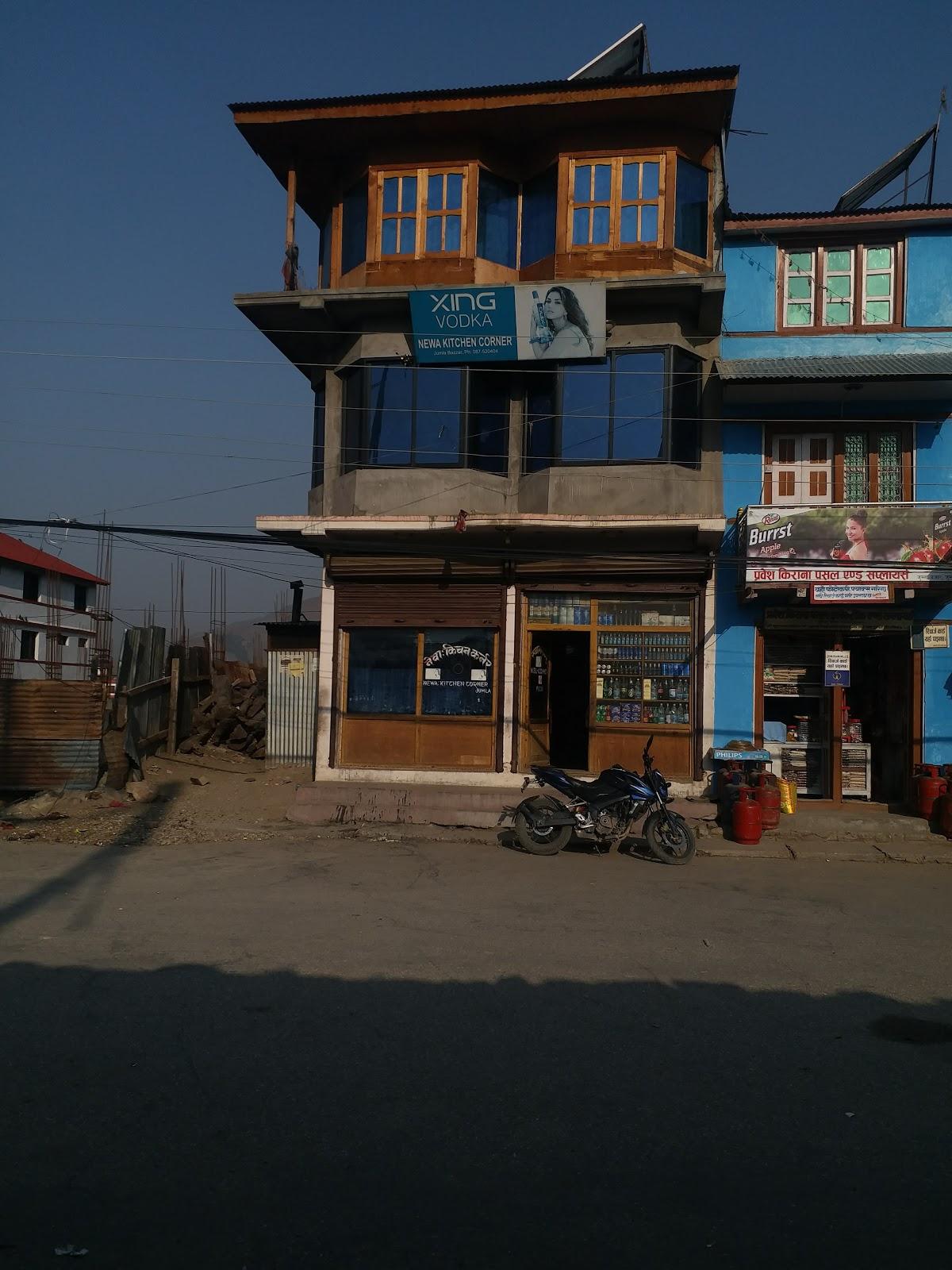 Newa Kitchen Corner and Cafe