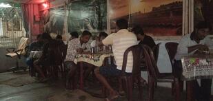 Amaravathi Restaurant
