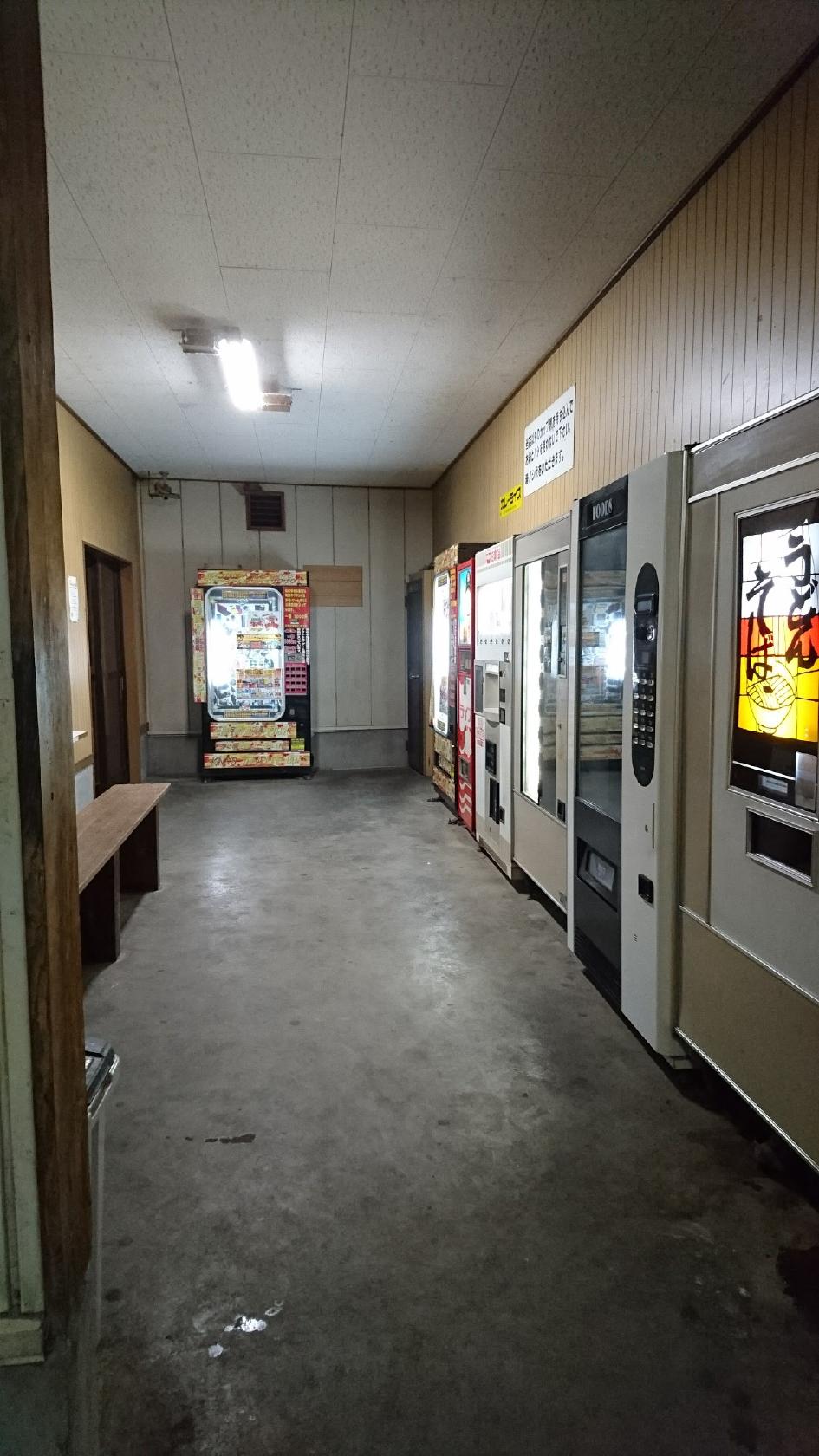 コインスナック阿波