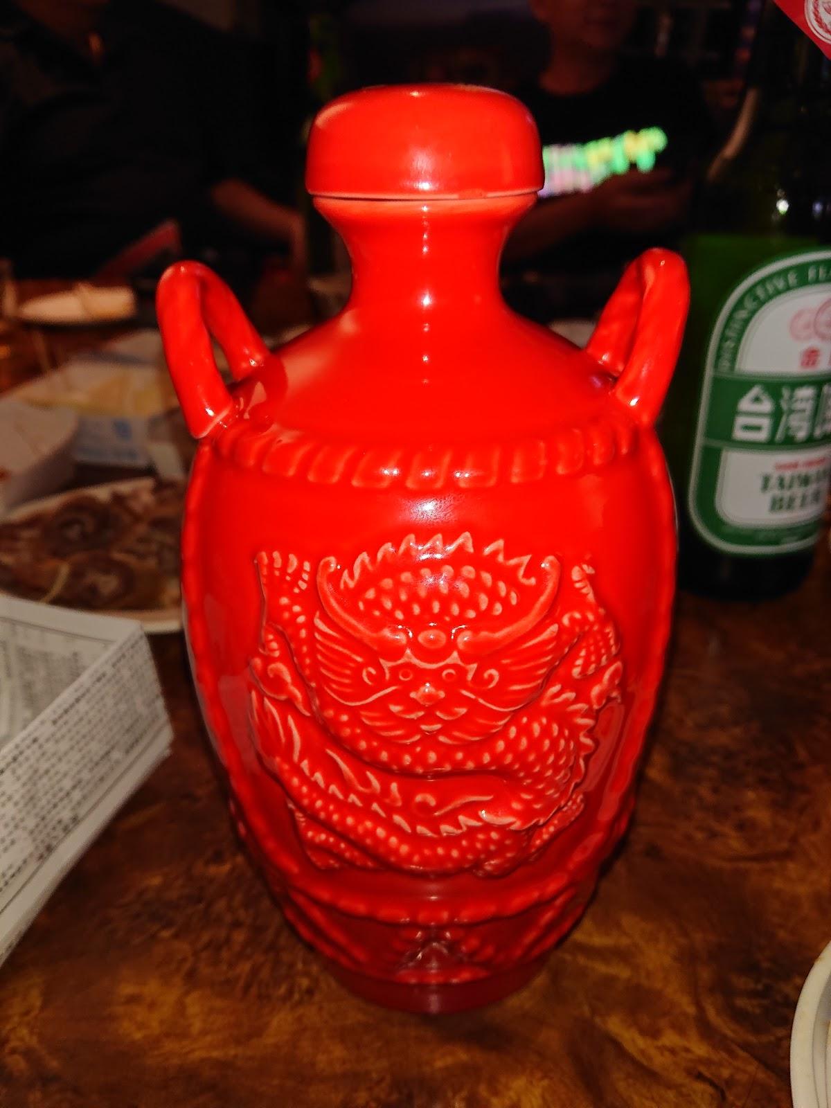 真虹卡拉OK