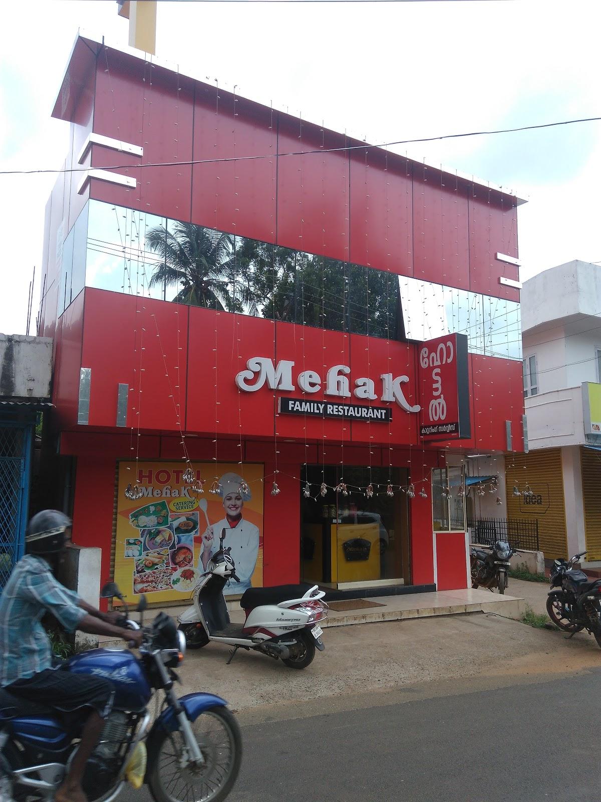MEHAK HOTEL