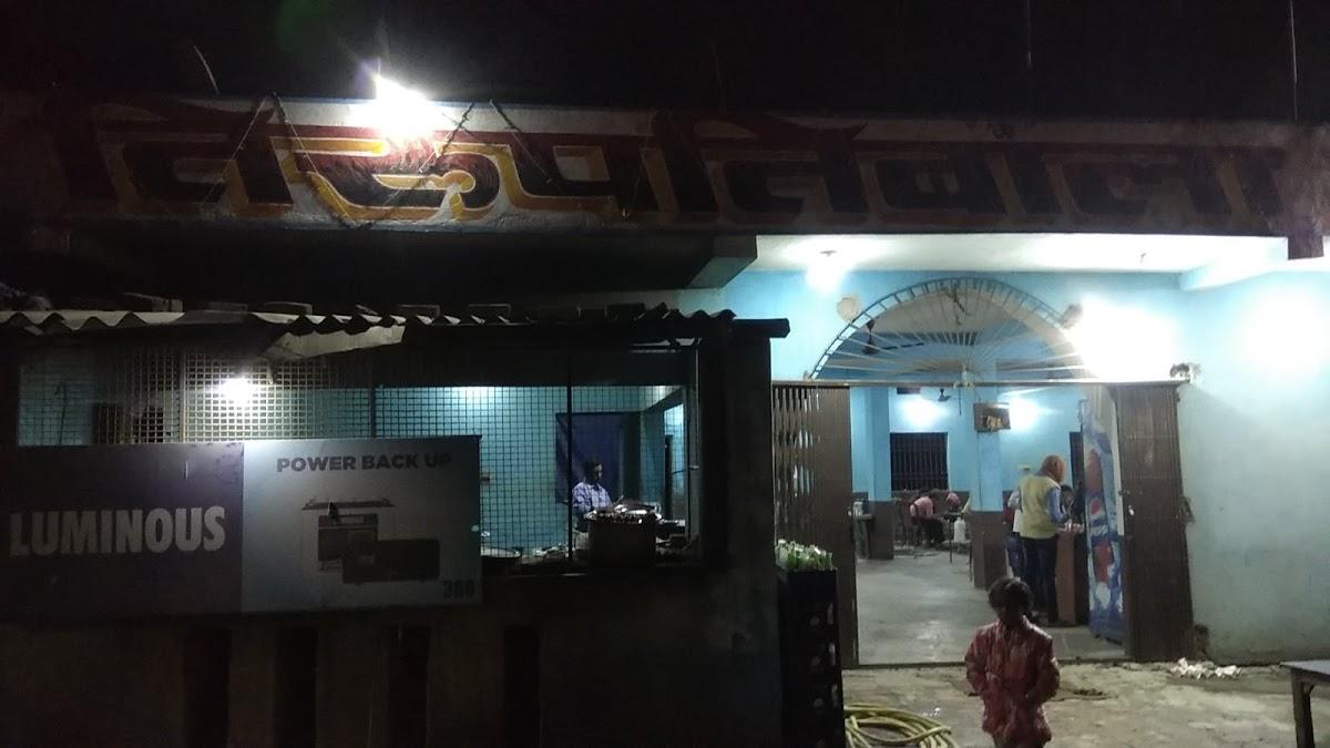 TRUPATBALA JEE FAMILY RESTAURANT