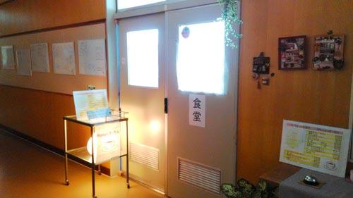 Mama'sキッチン仙美里
