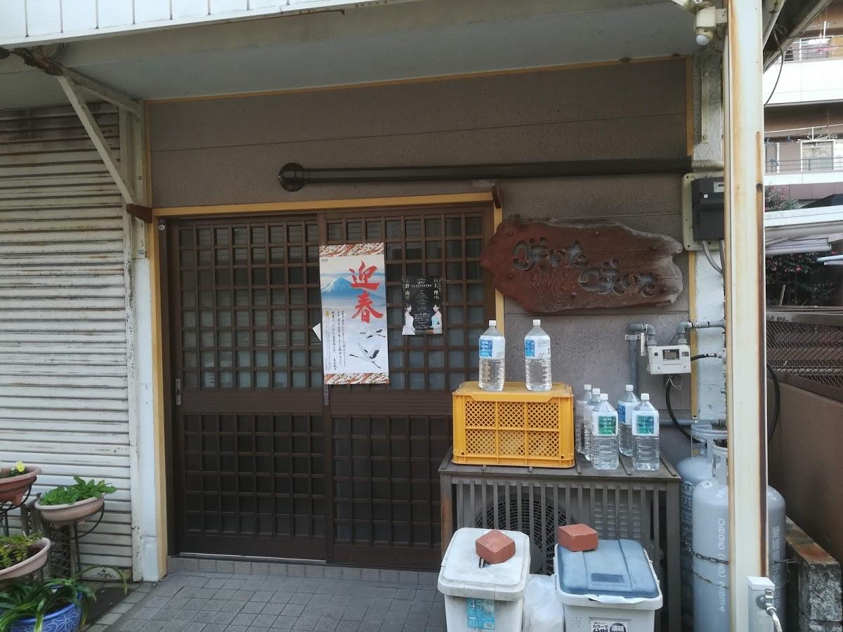 咲いた咲いた