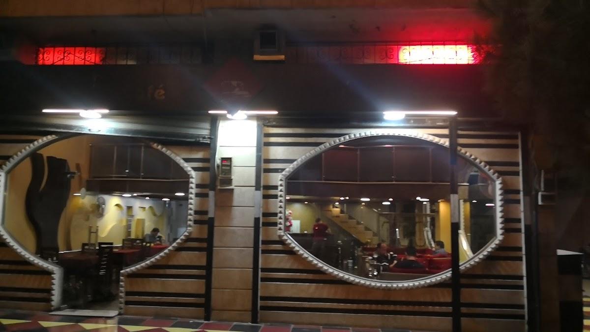 Lamoure Cafe
