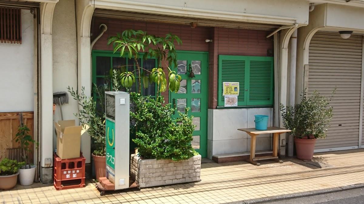 テスコ