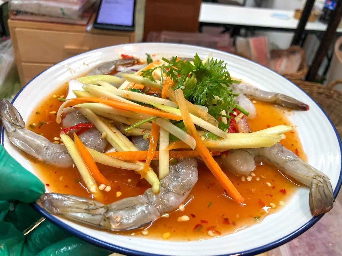 ยอยำฅนนิยม