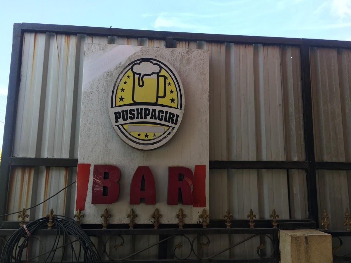 Pushpagiri Bar And Restaurant