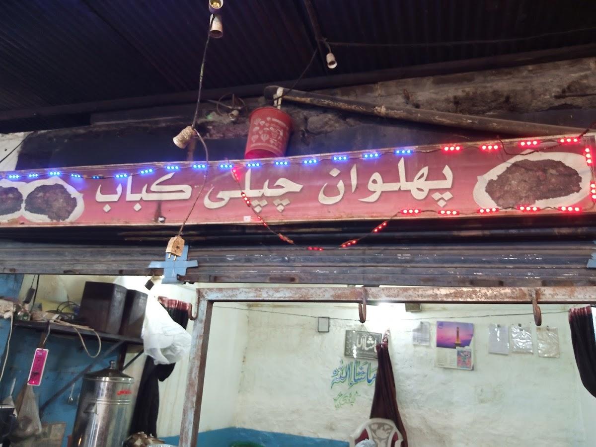 Javed Hotel Ameer Sultan Pso Pmp