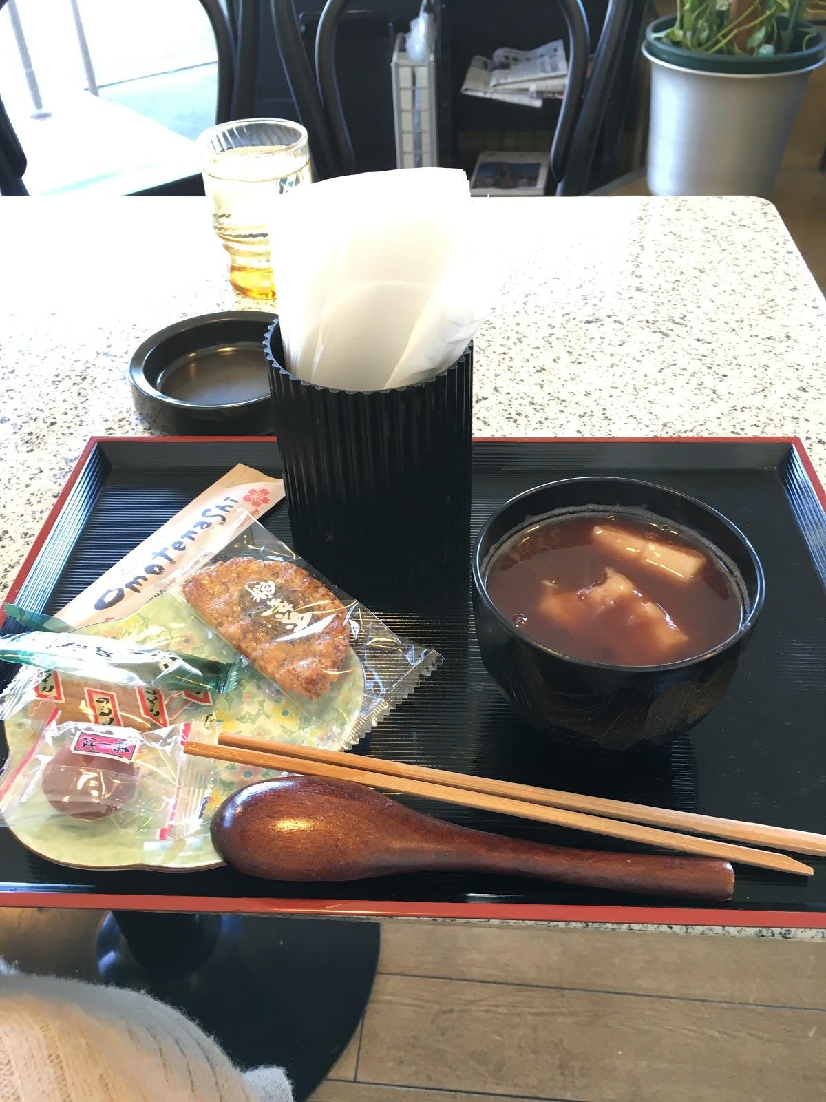 コーヒーガーデン ひまわり