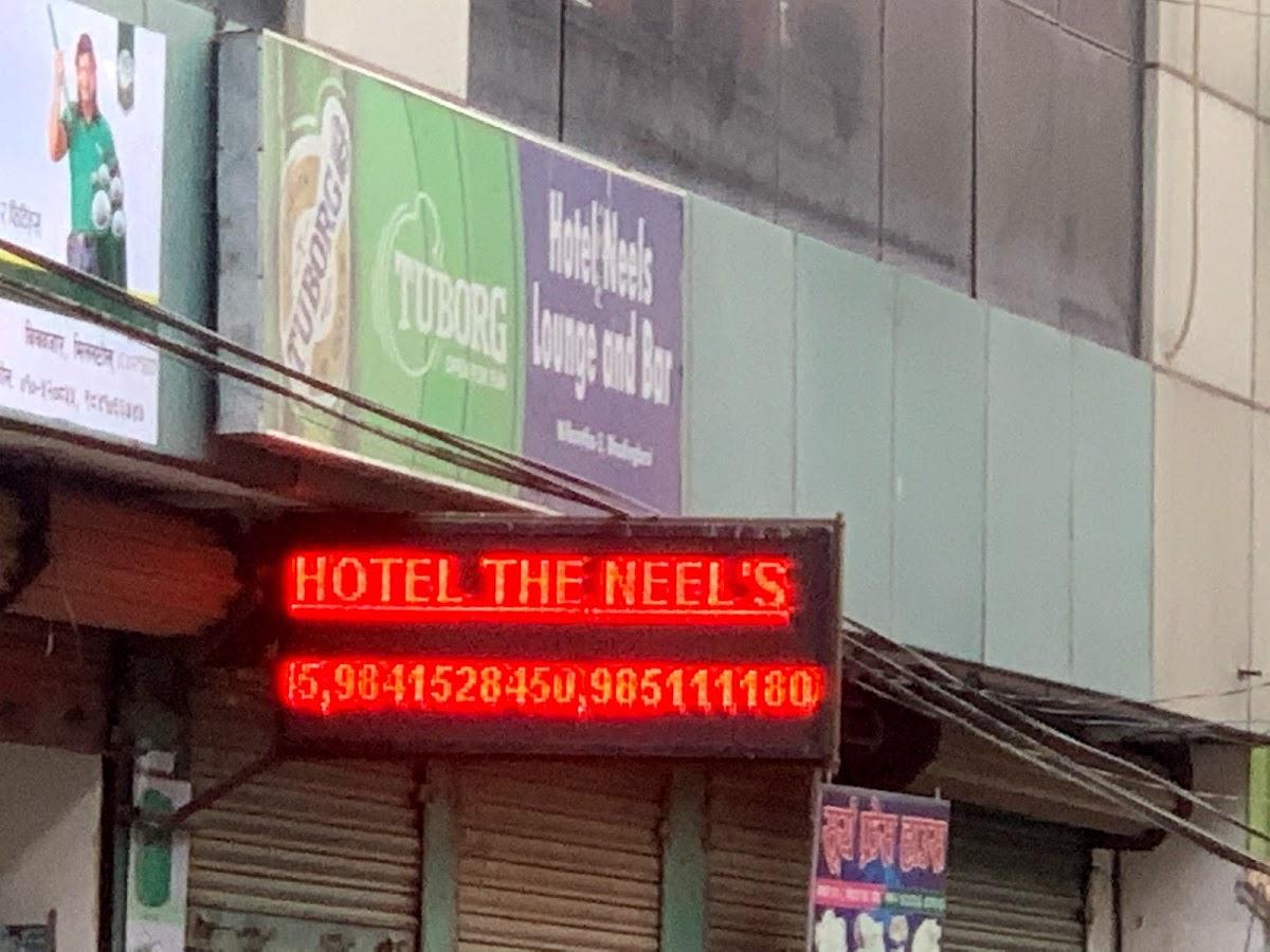 Neel's Lounge