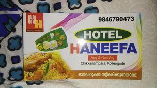 Hotel haneefa