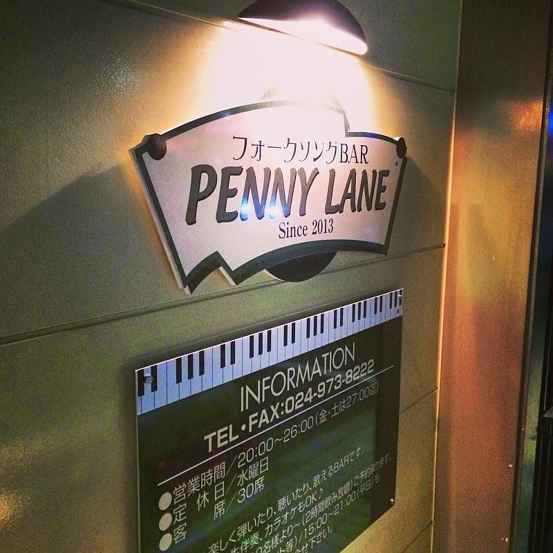 フォークソングBAR PENNY LANE