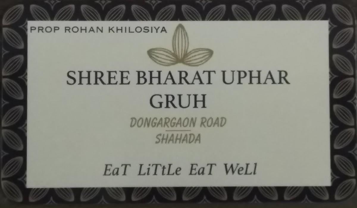 BHARAT UPHAR GRUH,SHAHADA.