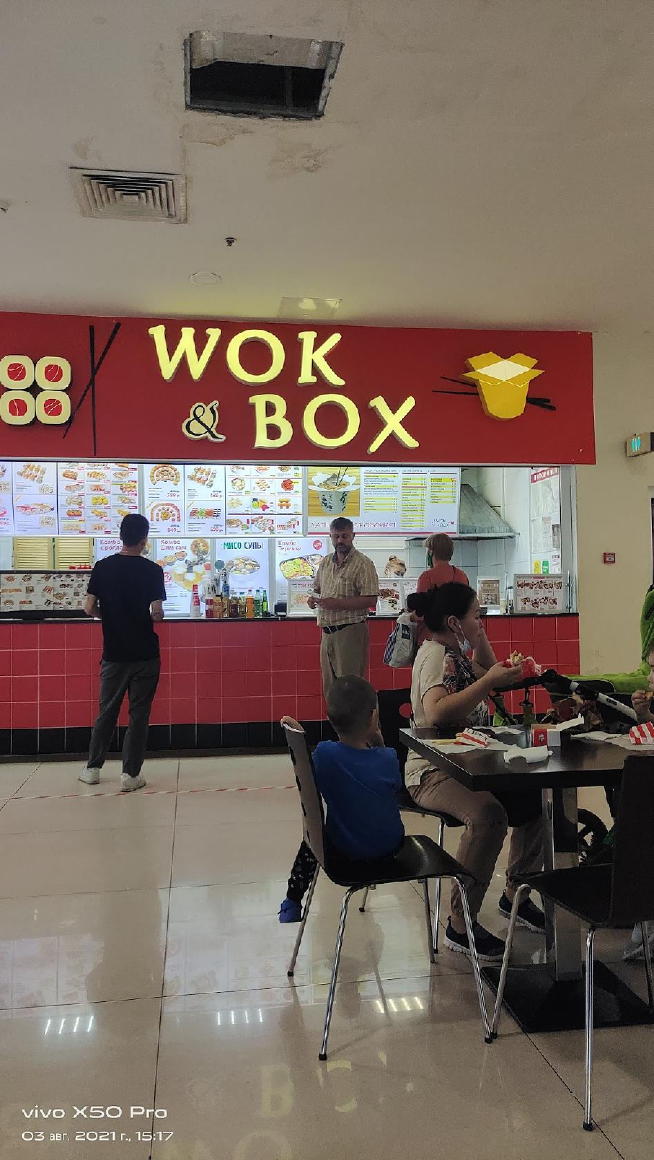 Wok & Box