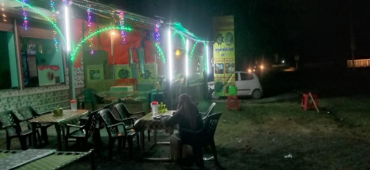 हरे क्रिष्णा ढाबा