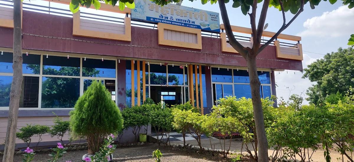 Mahakali veg & nonveg hotel