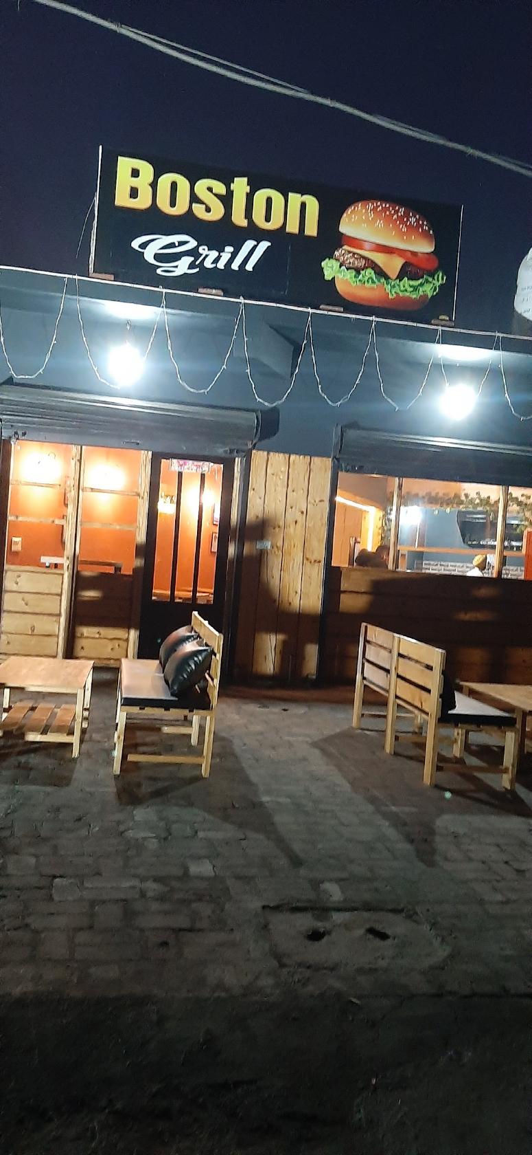 Boston grill