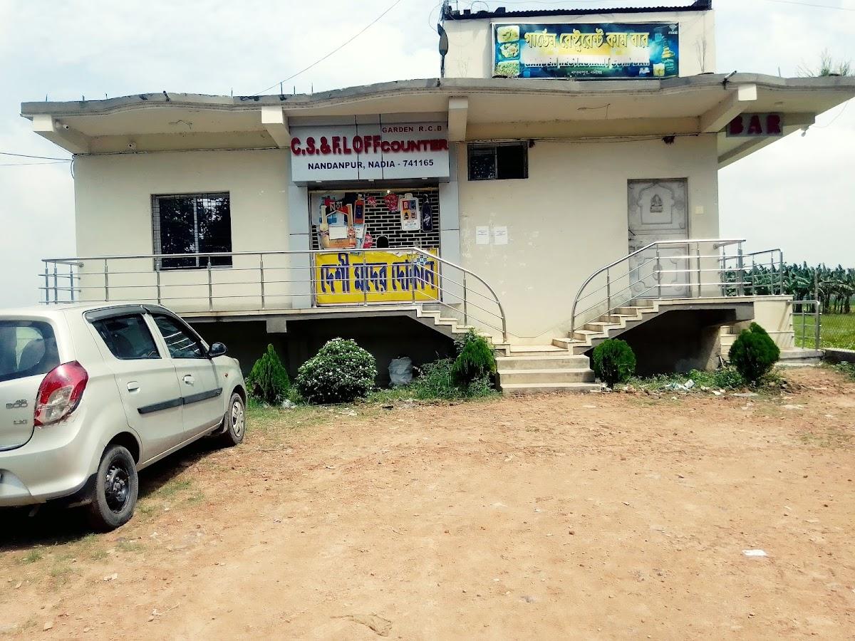 Garden Restaurant cum Bar