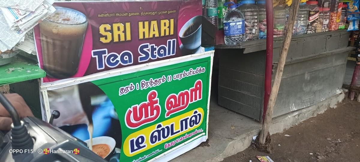 Selvam Tea Stall