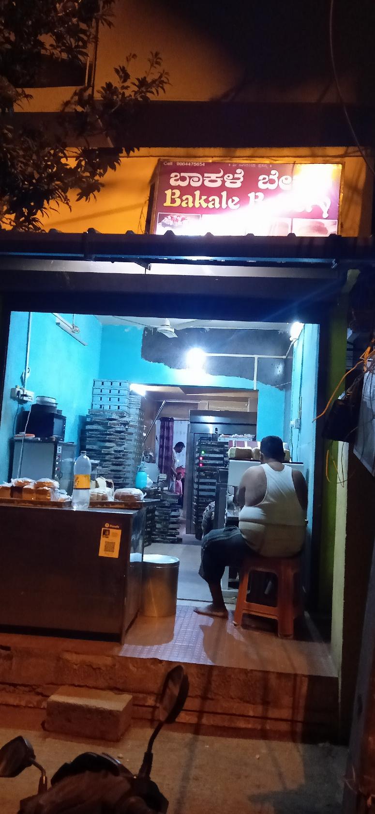 Bakale Bakery And Sweets