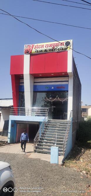 Hotel rajputana veg & non veg