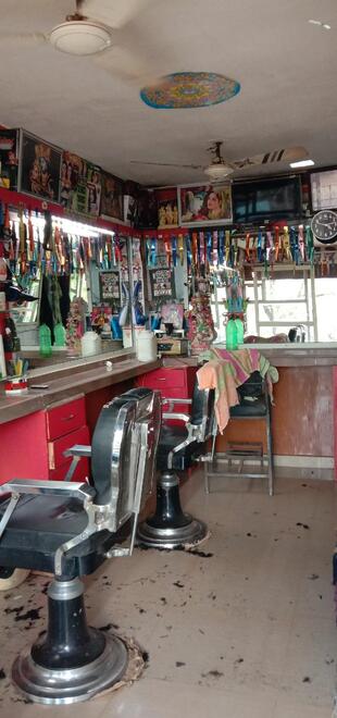 Muskan jens parller katting ki dukaan