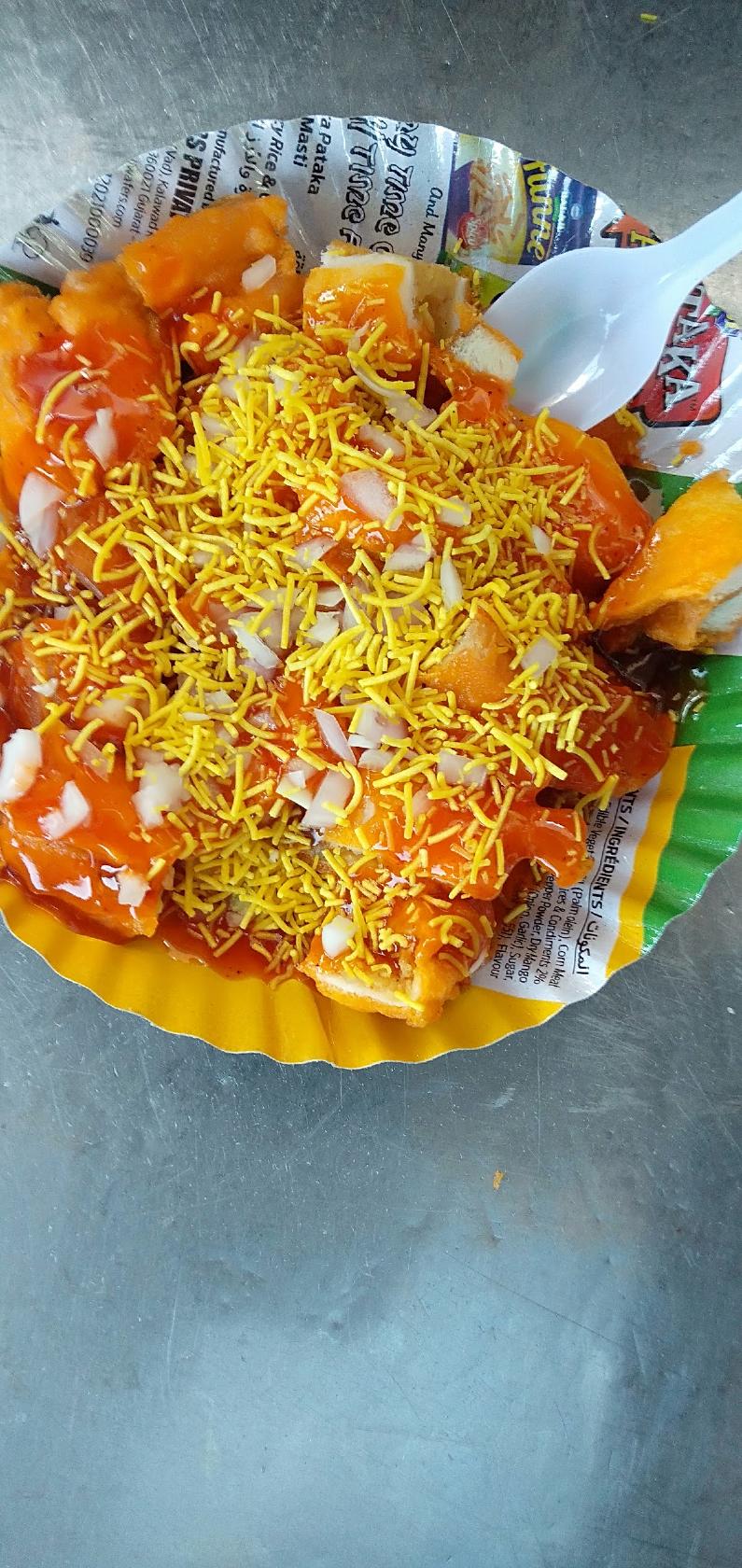 Mahalaxmi fast food Centra