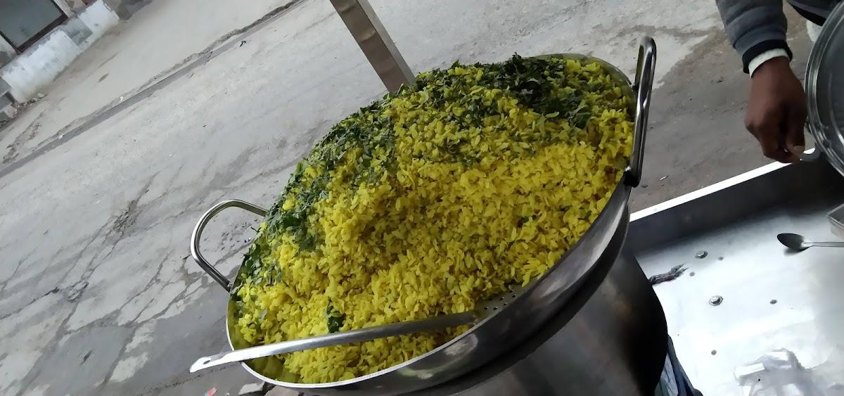 भैरुनाथ कचौरी