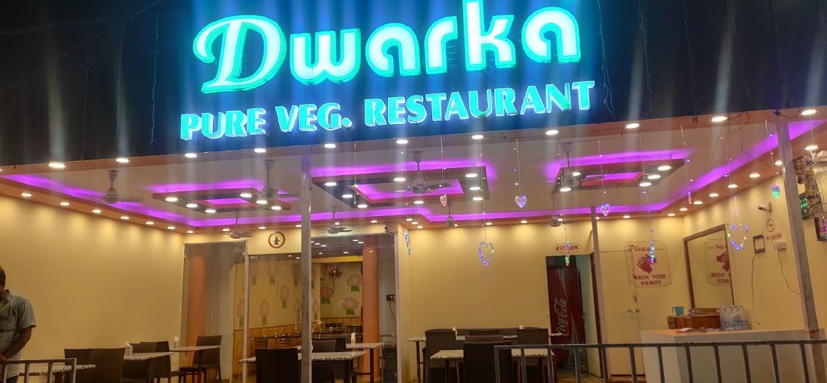 Dwarka Pure Veg Restaurant Goa