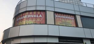 Bikanervala