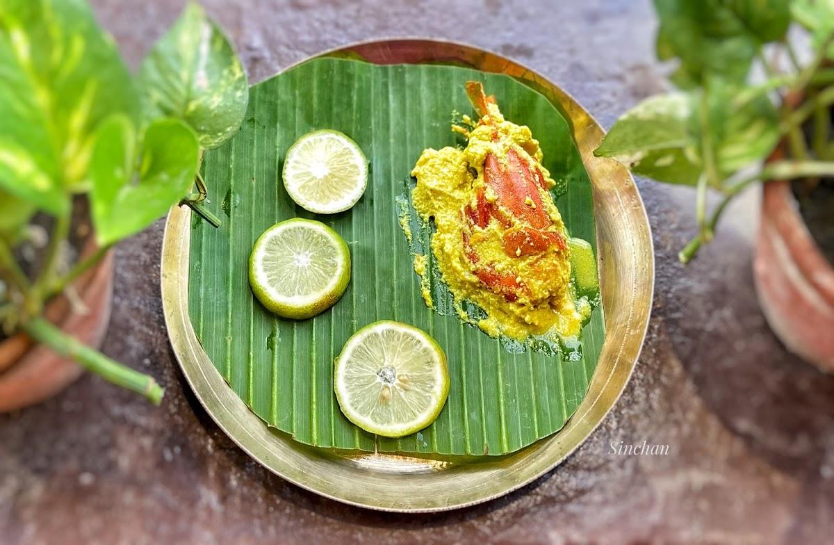 Bhooter Raja Dilo Bor - Sector V salt lake