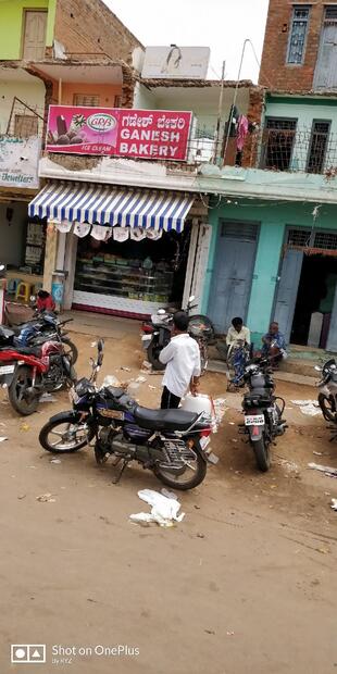 Ganesh bakery