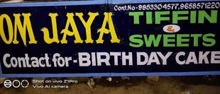 Om Jai Tiffin Centre