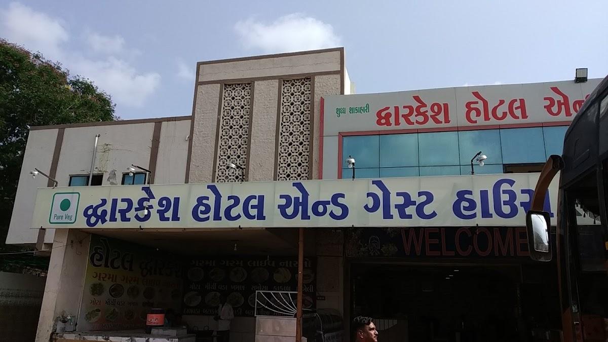 Dwarkesh Hotel and Guest House