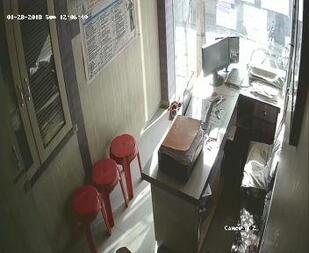 Shekhawati Canteen Sikar