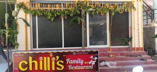Chilli's Family Restaurant