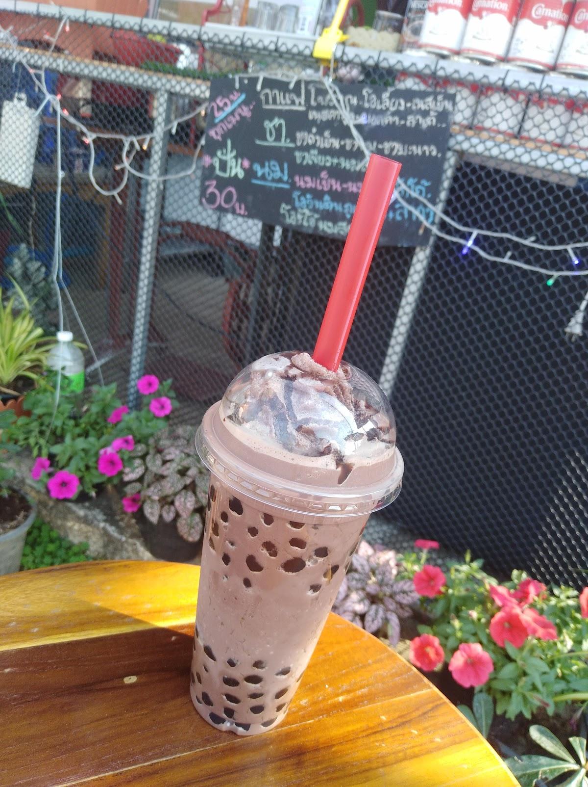 หอม กาแฟ HOM COFFEE