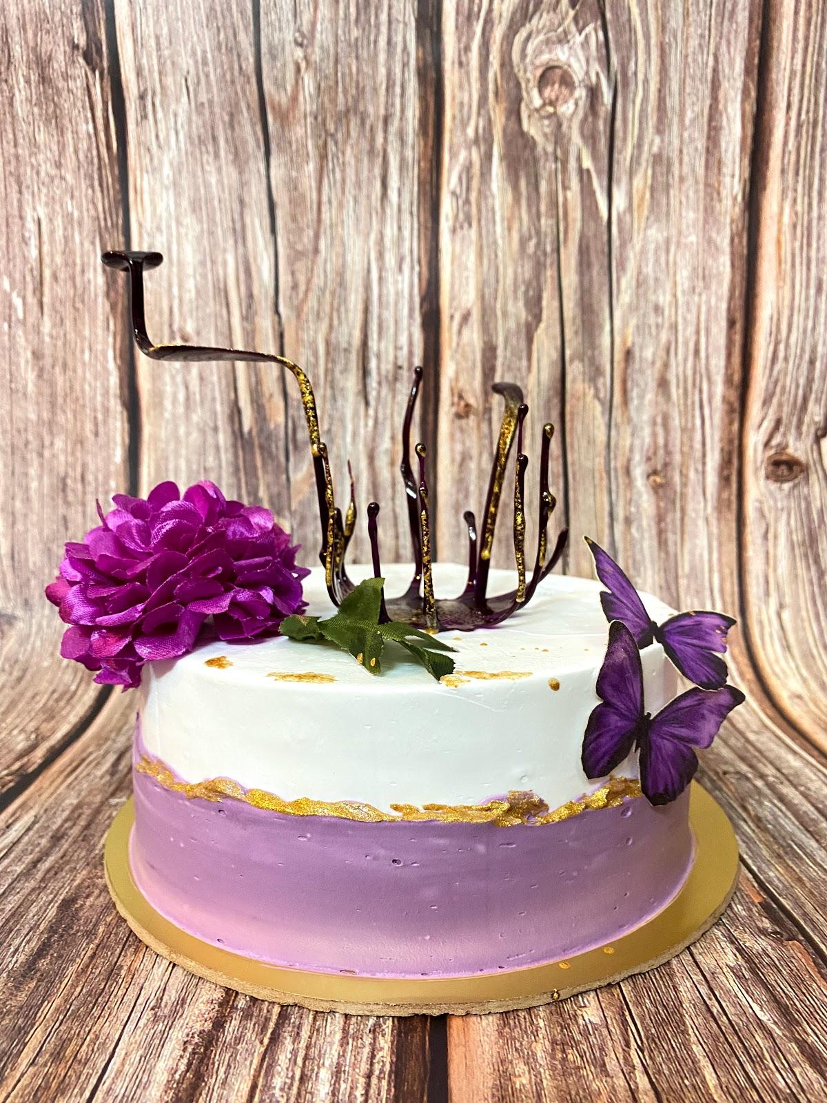 Athwan Cakes & Pizza