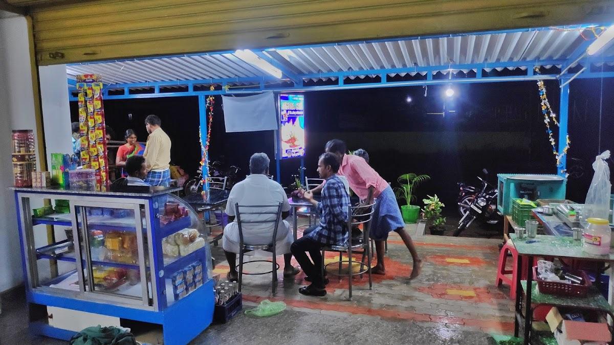 SAMOSA CAFE - தி டேஸ்டி சமோசா - Thé Tàsty Sámósá