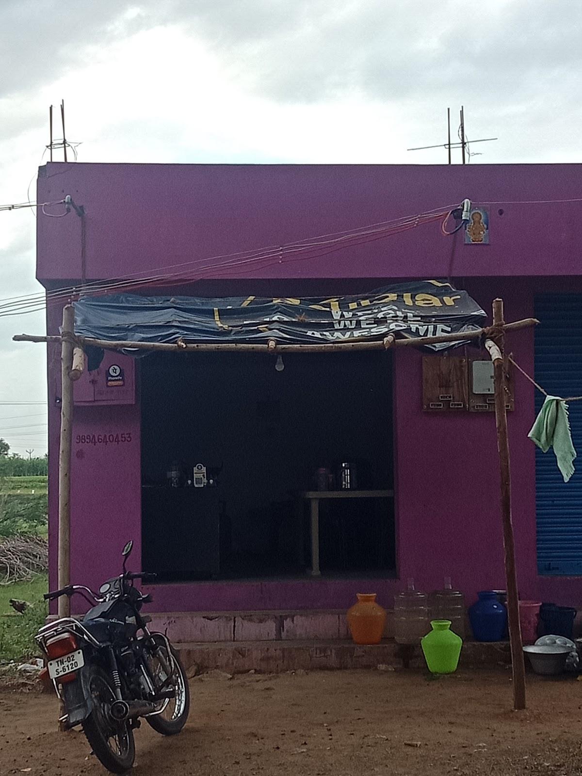 Murali Karthi , hotel