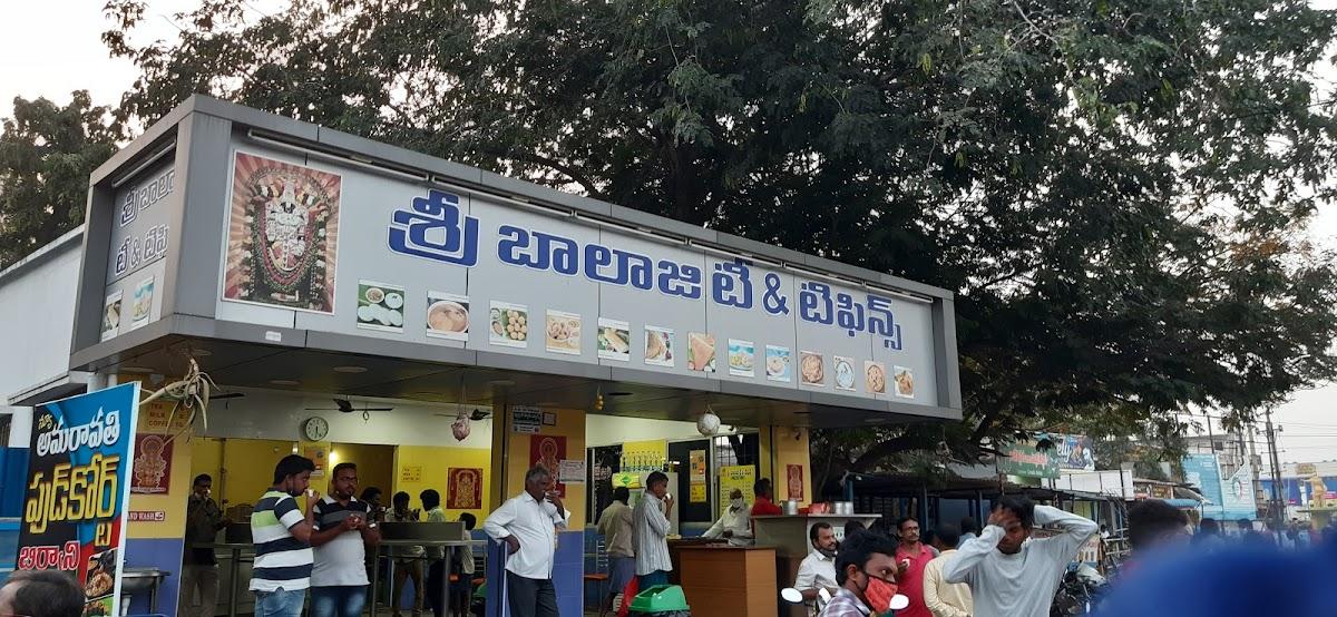 Sri Balaji Tea & Tiffins