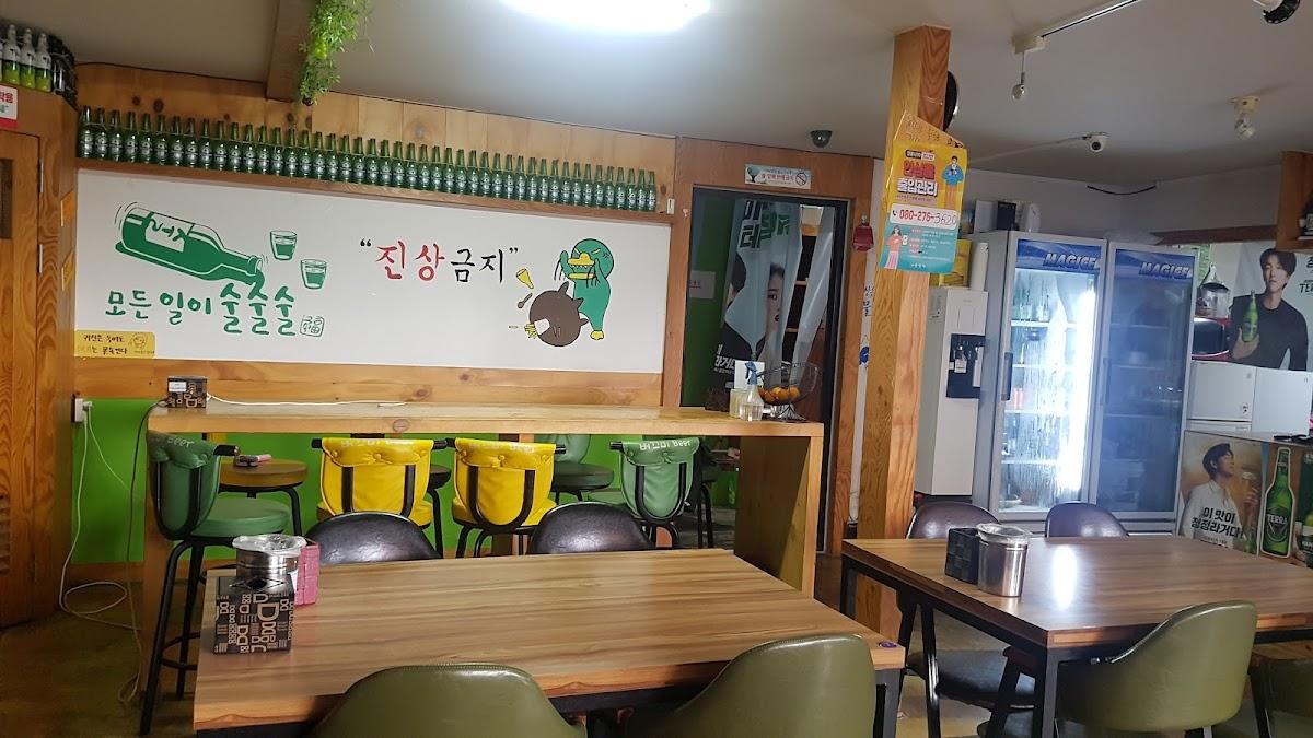 버끄미비어