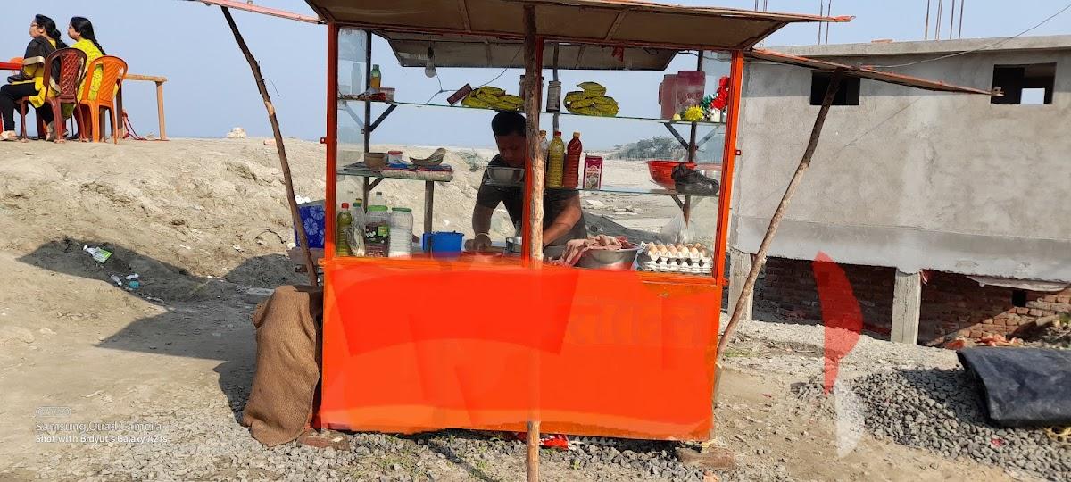 Arati food center (MAA DURGA CHINESE FOOD)