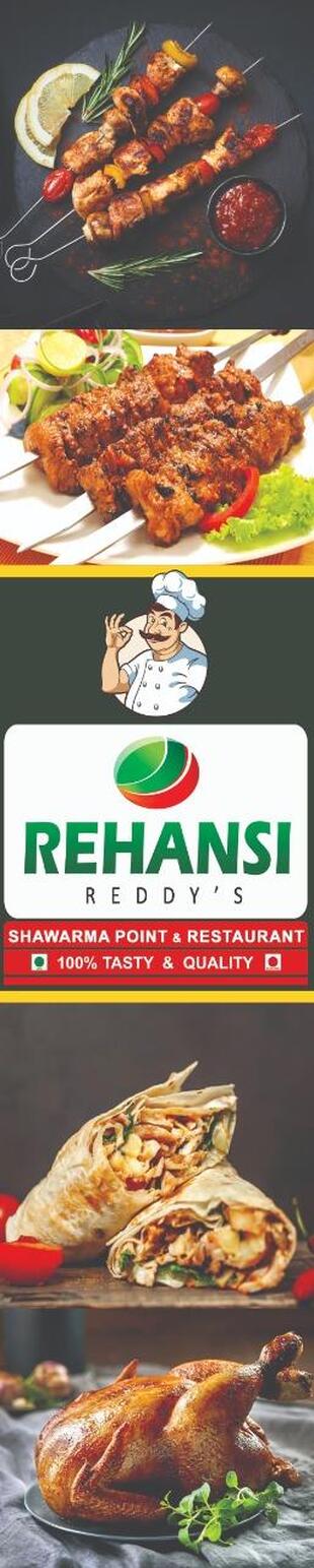 REHANSI REDDY'S FAMILY RESTAURANT A/C