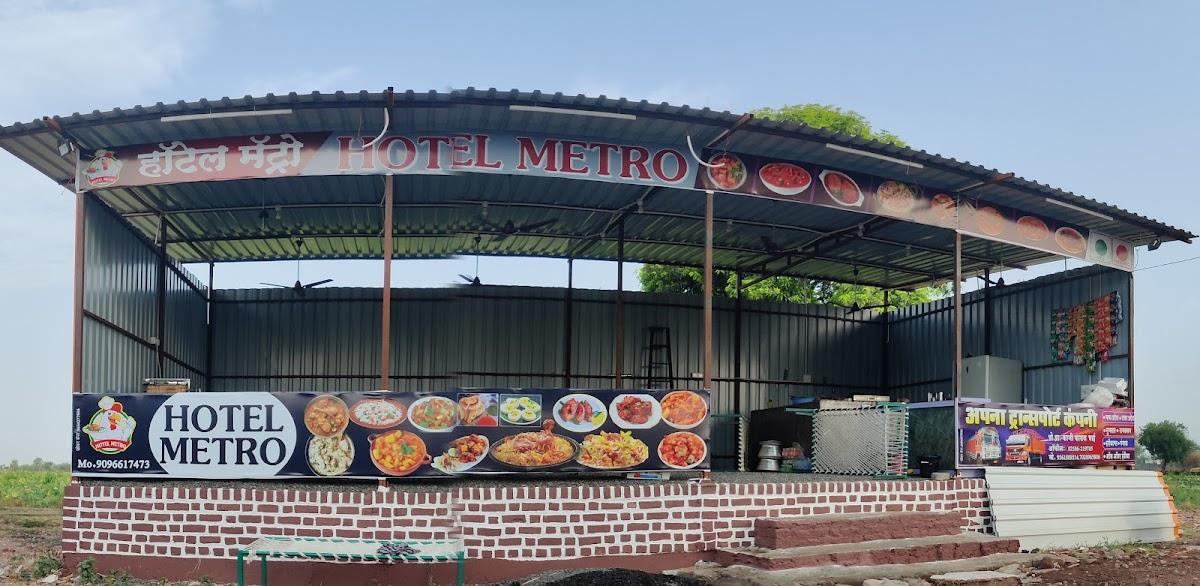 Hotel Metro And Apna Transport