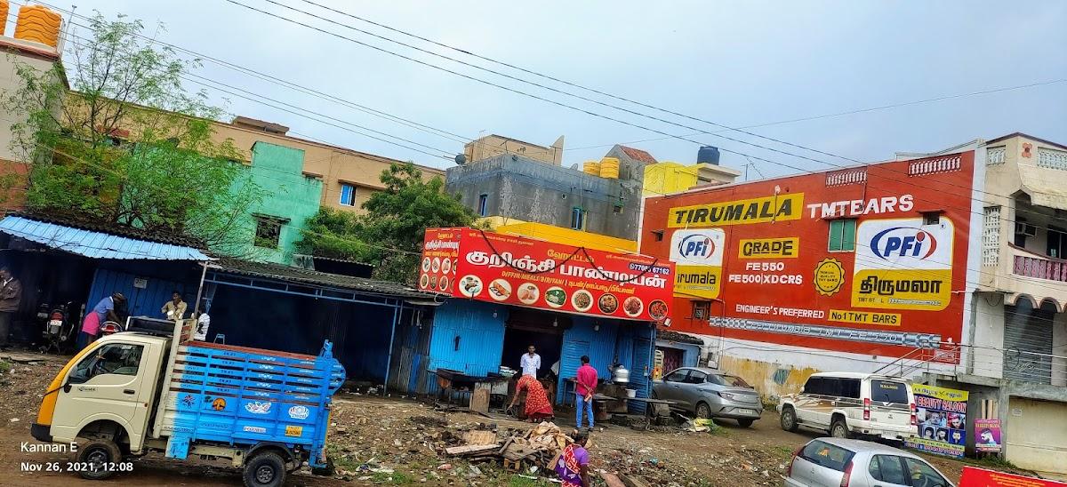 Hotel Kurinji Pandian
