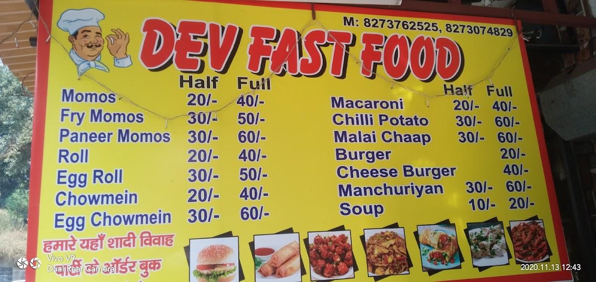 Dev fast food